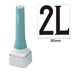 シャチハタ 等級表示印30号 ＜2L＞黒 （染料系）