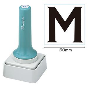 シャチハタ 等級表示印50号 ＜M＞黒 （染料系）