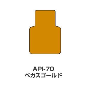ツキネコ/オールパーパスインク メタリック/API-70