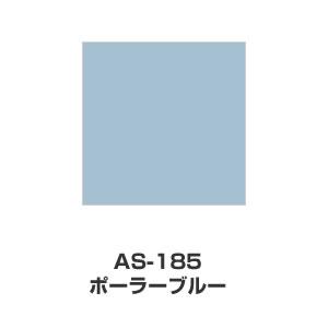 ツキネコ/アートニック Sサイズ/ AS-185/ポーラーブルー