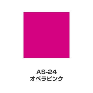 ツキネコ/アートニック Sサイズ/ AS-24/オペラピンク