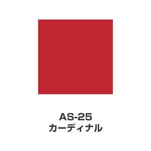 ツキネコ/アートニック Sサイズ/ AS-25/カーディナル