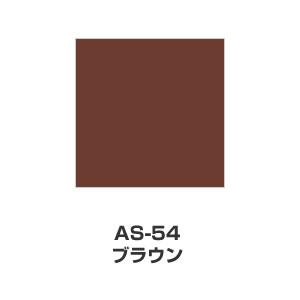 ツキネコ/アートニック Sサイズ/ AS-54/ブラウン
