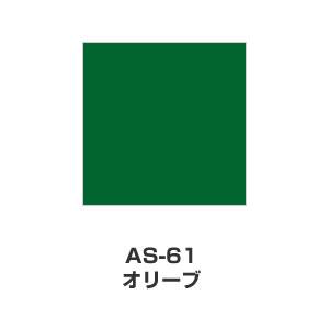 ツキネコ/アートニック Sサイズ/ AS-61/オリーブ