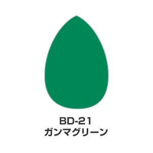 ツキネコ/ブリリアンス・デュードロップ単色/ BD-21/ガンマグリーン