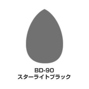 ツキネコ/ブリリアンス・デュードロップ単色/ BD-90/スターライトブラック