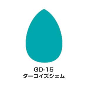ツキネコ/バーサマジック デュードロップ単色/GD-15/ターコイズジェム