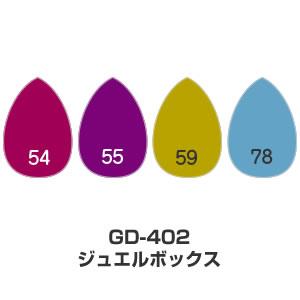 ツキネコ/バーサマジック デュードロップ4色セット/GD-402/ジュエルボックス
