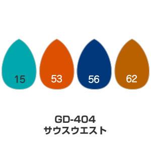 ツキネコ/バーサマジック デュードロップ4色セット/GD-404/サウスウエスト