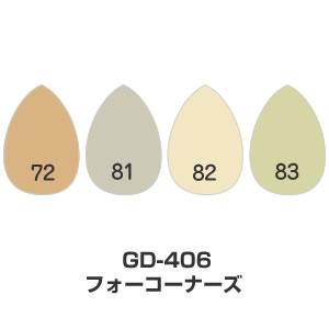 ツキネコ/バーサマジック デュードロップ4色セット/GD-406/フォーコーナーズ