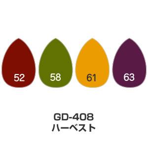 ツキネコ/バーサマジック デュードロップ4色セット/GD-408/ハーベスト