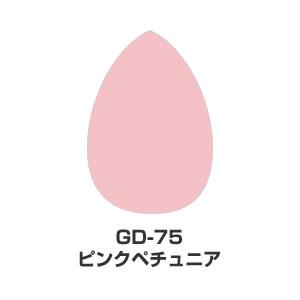 ツキネコ/バーサマジック デュードロップ単色/GD-75/ピンクペチュニア