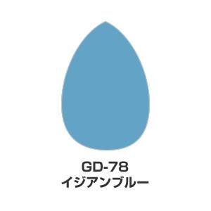 ツキネコ/バーサマジック デュードロップ単色/GD-78/イジアンブルー