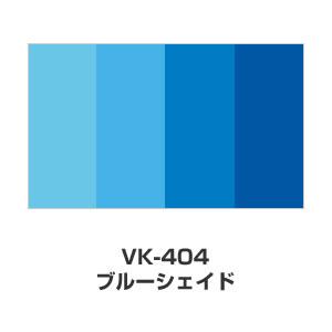 ツキネコ/バーサクラフトＬサイズ グラデーション/VK-404/ブルーシェイド