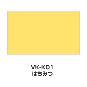 ツキネコ/こまけいこセレクション バーサクラフトLサイズ/VK-K01/はちみつ