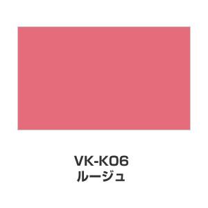 ツキネコ/こまけいこセレクション バーサクラフトLサイズ/VK-K06/ルージュ