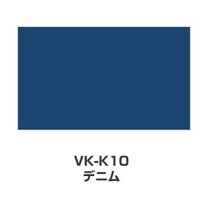 ツキネコ/こまけいこセレクション バーサクラフトLサイズ/VK-K10/デニム