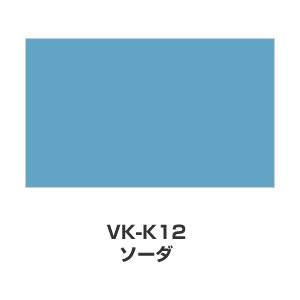 ツキネコ/こまけいこセレクション バーサクラフトLサイズ/VK-K12/ソーダ