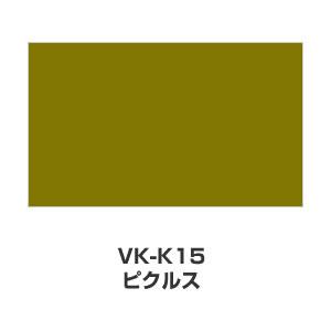 ツキネコ/こまけいこセレクション バーサクラフトLサイズ/VK-K15/ピクルス
