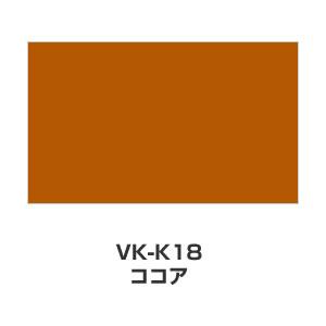 ツキネコ/こまけいこセレクション バーサクラフトLサイズ/VK-K18/ココア