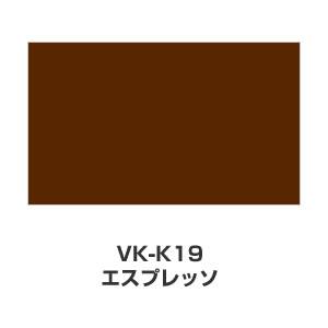 ツキネコ/こまけいこセレクション バーサクラフトLサイズ/VK-K19/エスプレッソ