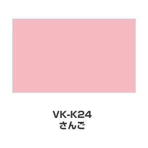 ツキネコ/こまけいこセレクション バーサクラフトLサイズ/VK-K24/さんご
