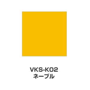 ツキネコ/こまけいこセレクション バーサクラフトSサイズ/VKS-K02/ネーブル