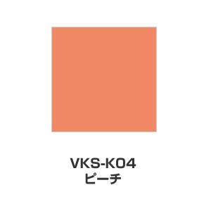 ツキネコ/こまけいこセレクション バーサクラフトSサイズ/VKS-K04/ピーチ