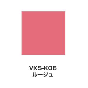 ツキネコ/こまけいこセレクション バーサクラフトSサイズ/VKS-K06/ルージュ