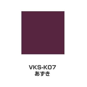 ツキネコ/こまけいこセレクション バーサクラフトSサイズ/VKS-K07/あずき