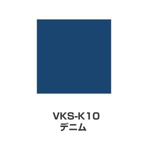 ツキネコ/こまけいこセレクション バーサクラフトSサイズ/VKS-K10/デニム