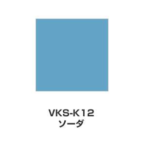 ツキネコ/こまけいこセレクション バーサクラフトSサイズ/VKS-K12/ソーダ