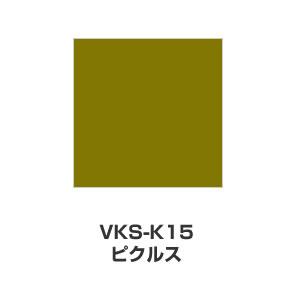 ツキネコ/こまけいこセレクション バーサクラフトSサイズ/VKS-K15/ピクルス
