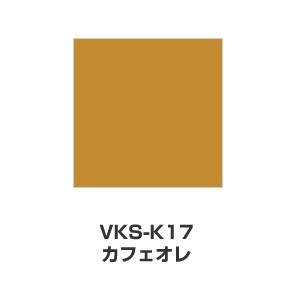 ツキネコ/こまけいこセレクション バーサクラフトSサイズ/VKS-K17/カフェオレ
