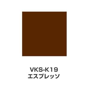 ツキネコ/こまけいこセレクション バーサクラフトSサイズ/VKS-K19/エスプレッソ