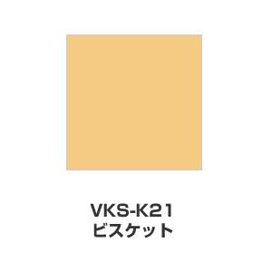 ツキネコ/こまけいこセレクション バーサクラフトSサイズ/VKS-K21/ビスケット