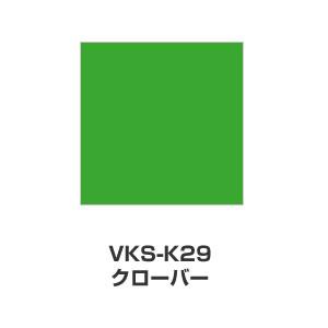ツキネコ/こまけいこセレクション バーサクラフトSサイズ/VKS-K29/クローバー