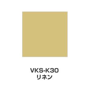 ツキネコ/こまけいこセレクション バーサクラフトSサイズ/VKS-K30/リネン