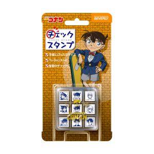 ビバリー 名探偵コナン チェックスタンプ （9個セット） CK9-049