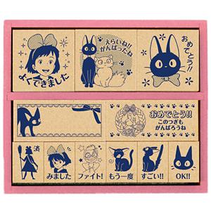 ビバリー 魔女の宅急便 木製ごほうびスタンプ （木製ゴム印） SDH-079