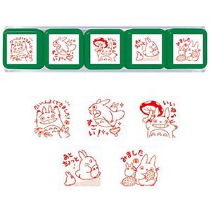 ビバリー 浸透印せんせいスタンプ となりのトトロ （赤インク） SE5-005