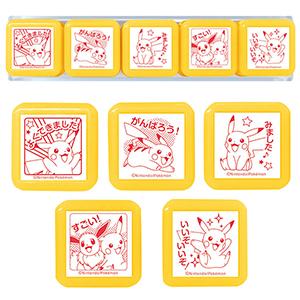 ビバリー 浸透印せんせいスタンプ ポケットモンスター （赤インク） SE5-006