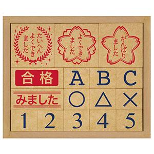 ビバリー 木製評価印セット （木製ゴム印） SOH-005