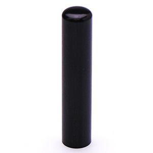 完全手彫り銀行印 杉山欣也・作 黒水牛 12.0mm/ケース付き