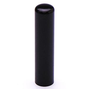 完全手彫り銀行印 杉山欣也・作 黒水牛 13.5mm/ケース付き