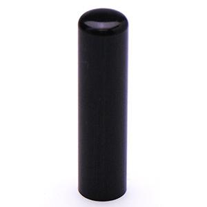 完全手彫り銀行印 杉山欣也・作 黒水牛 15.0mm/ケース付き