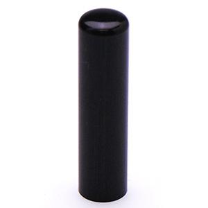 完全手彫り実印 杉山欣也・作 黒水牛 15.0mm/ケース付き