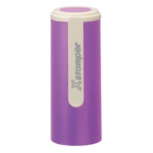 シャチハタ ネーム９ 着せ替えパーツ カラーホルダー パープル 品番：XL-9/C10PH/H