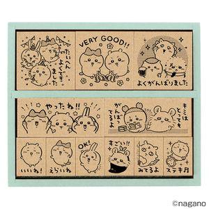 ビバリー ちいかわ 木製ごほうびスタンプ パーティー （木製ゴム印） SDH-134