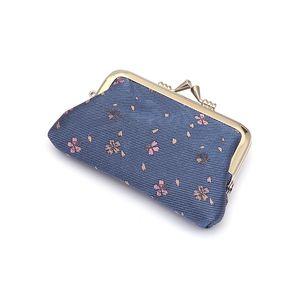 印鑑ケース ちとせ・ふじやま・がまぐちケース 空桜 10.5-18.0mm